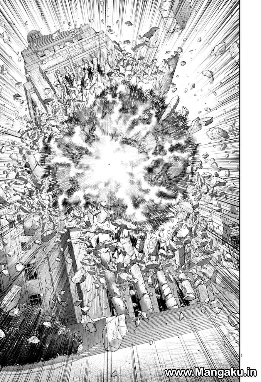 Jagaaaaaan chapter 48 halaman 10