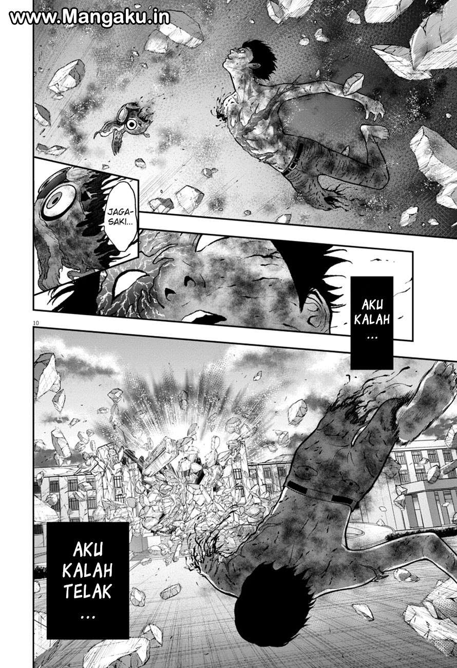 Jagaaaaaan chapter 48 halaman 11