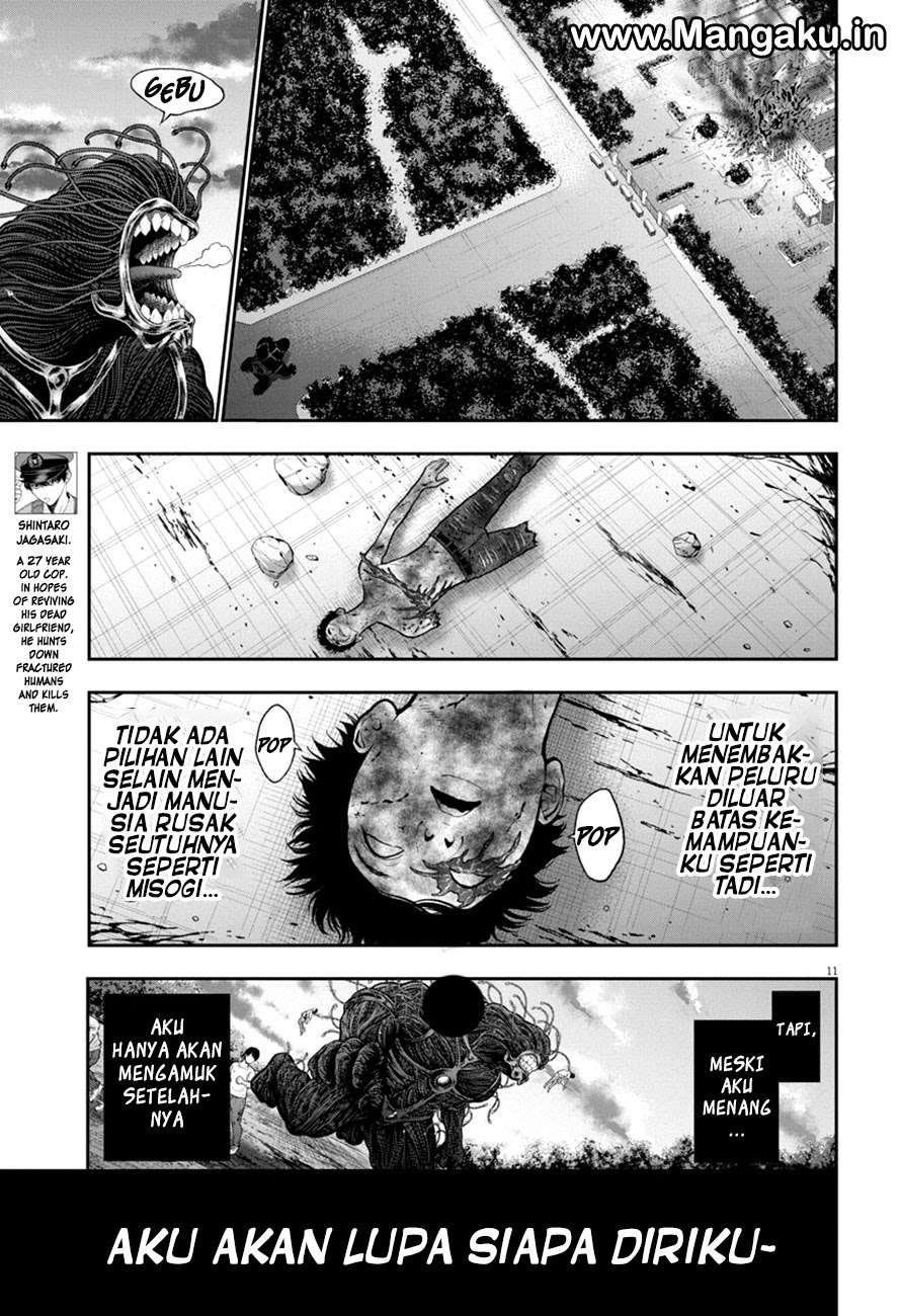 Jagaaaaaan chapter 48 halaman 12