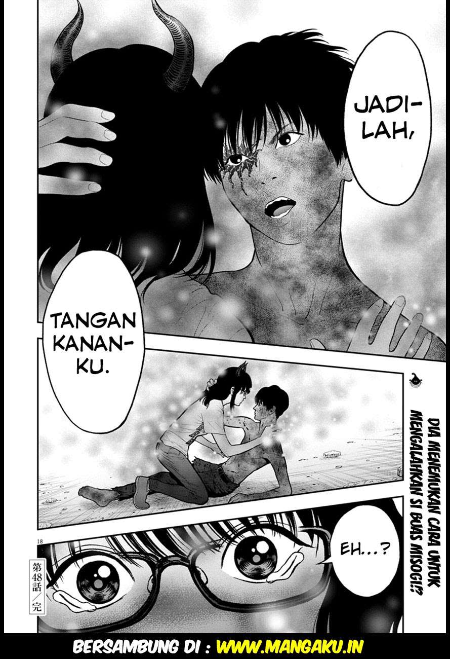 Jagaaaaaan chapter 48 halaman 18