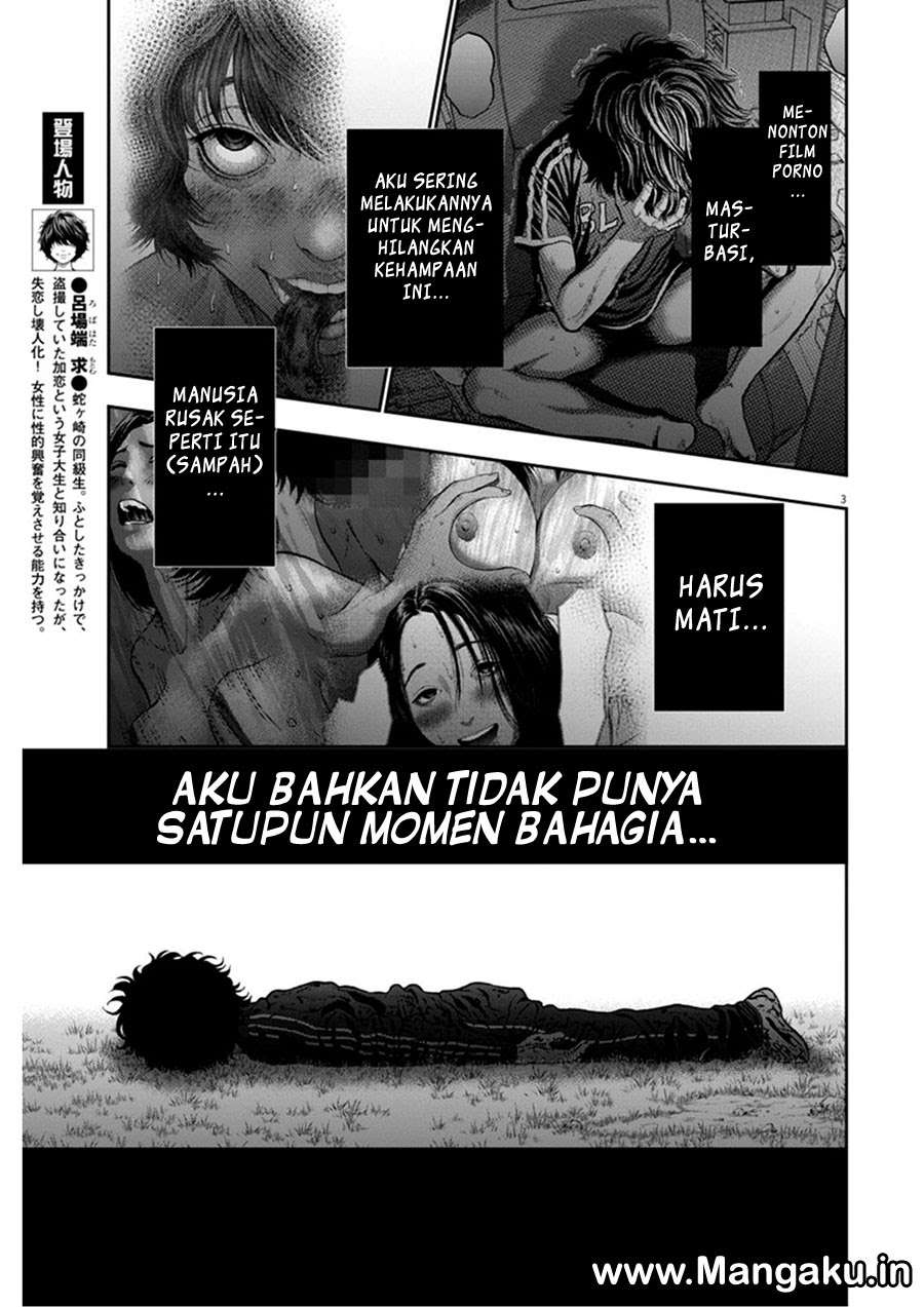 Jagaaaaaan Bab 49 halaman 2