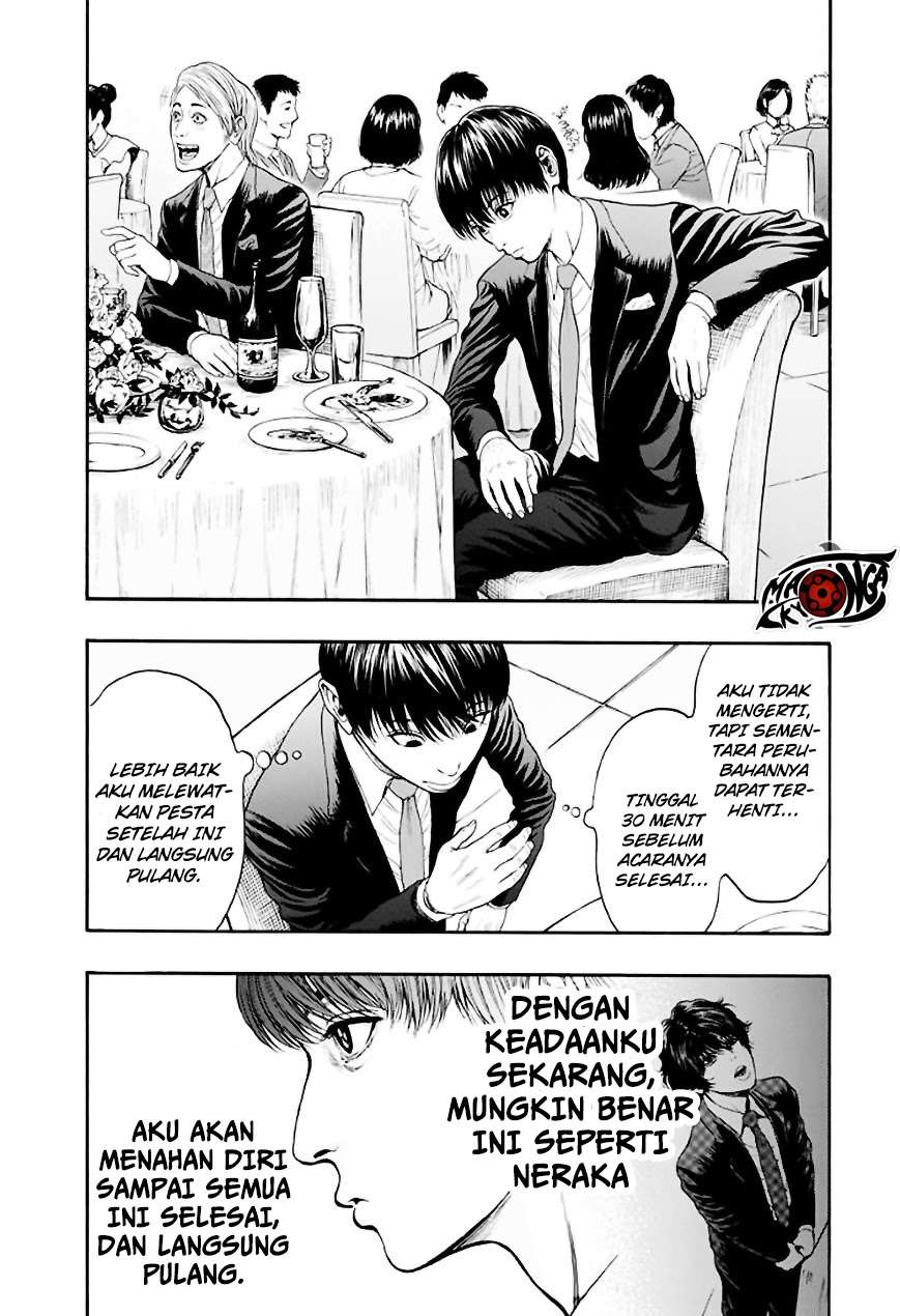 Jagaaaaaan Bab 5 halaman 12