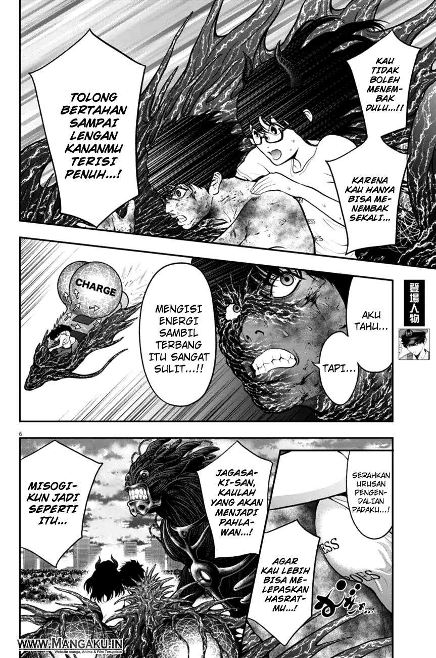 Jagaaaaaan chapter 50 halaman 7