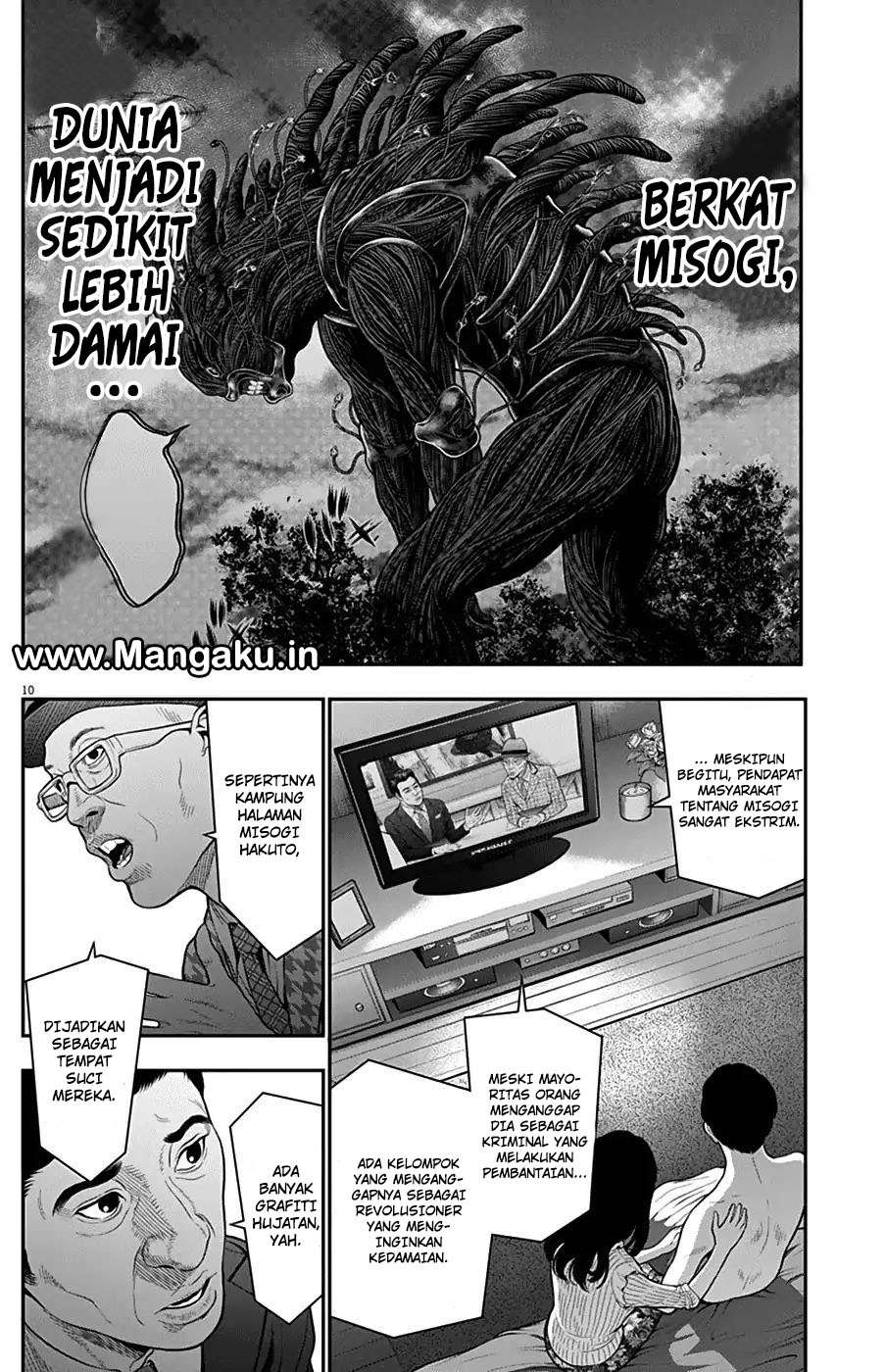 Jagaaaaaan Bab 52 halaman 10