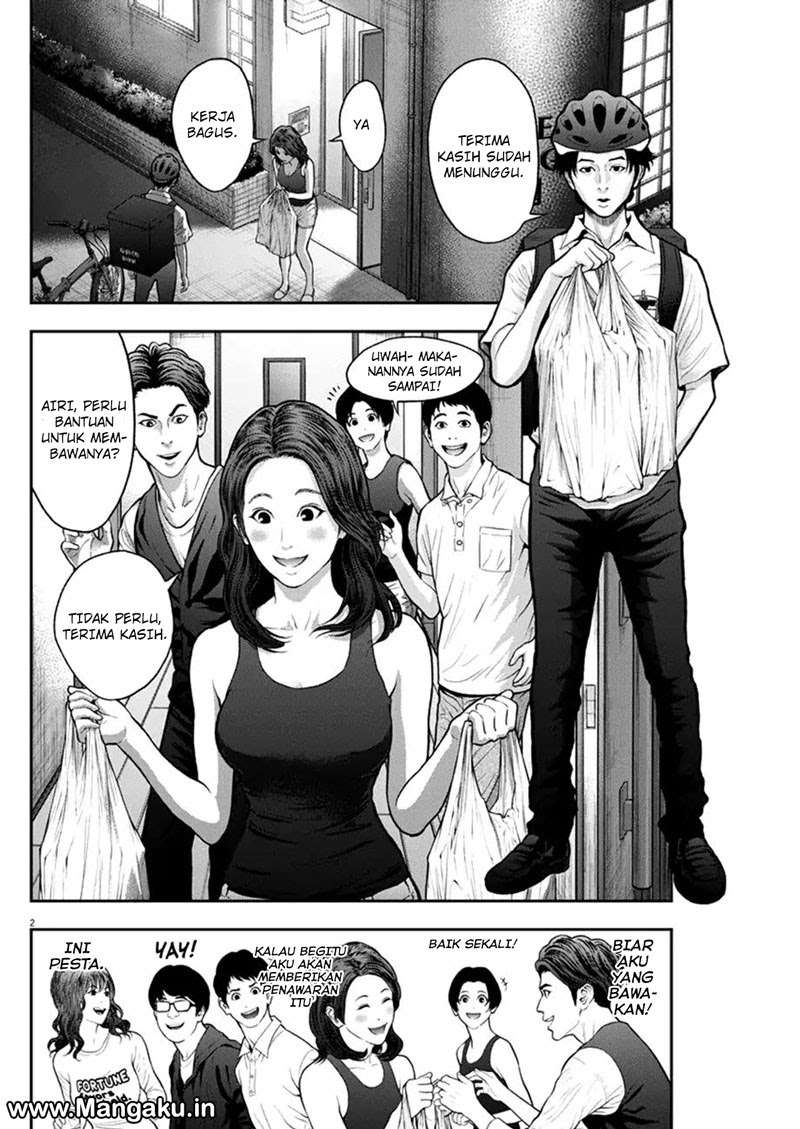 Jagaaaaaan chapter 53 halaman 3