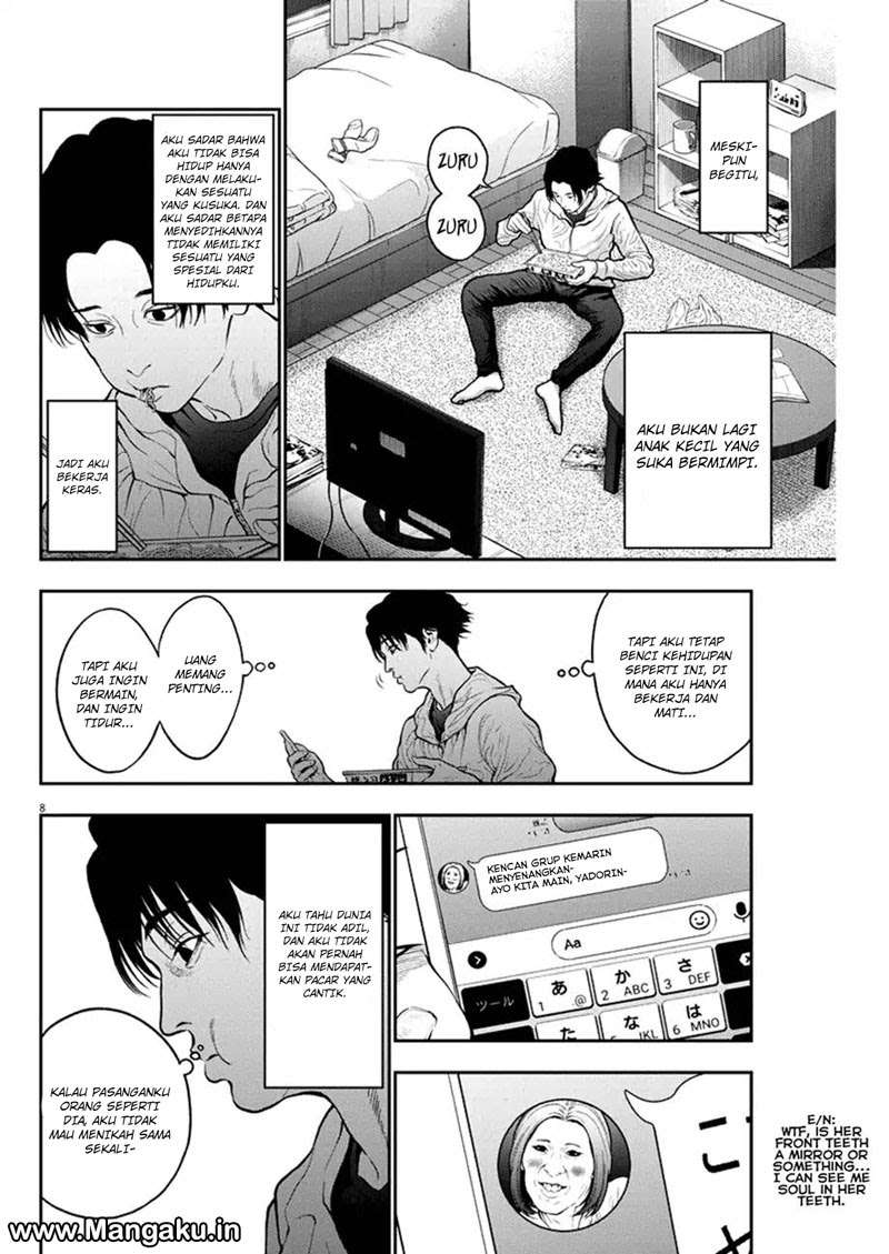 Jagaaaaaan chapter 53 halaman 9