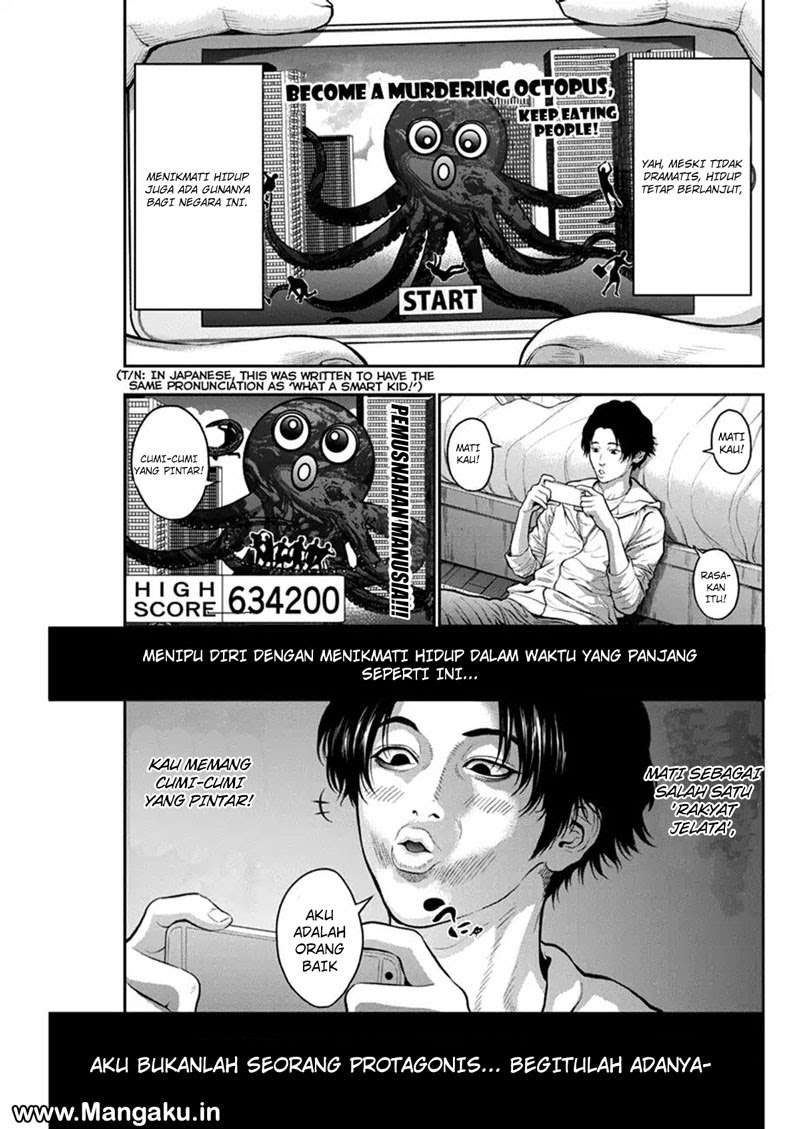 Jagaaaaaan chapter 53 halaman 10