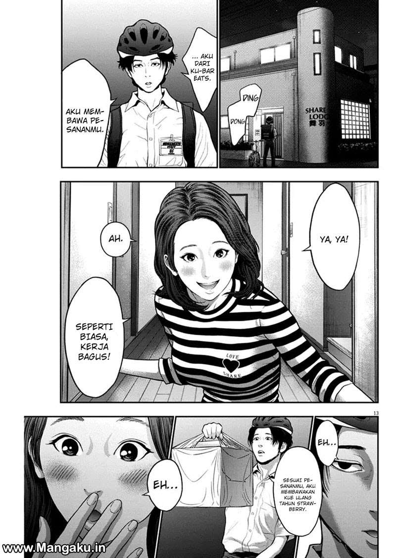 Jagaaaaaan chapter 53 halaman 14