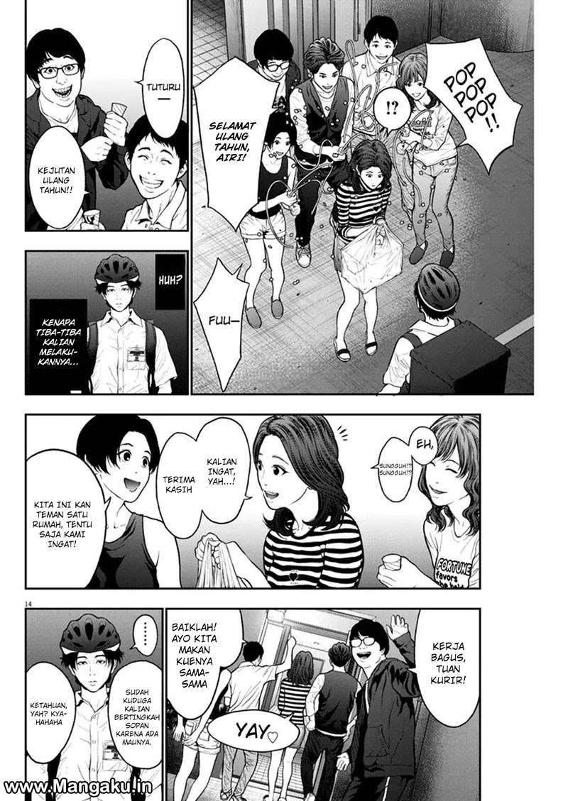 Jagaaaaaan chapter 53 halaman 15