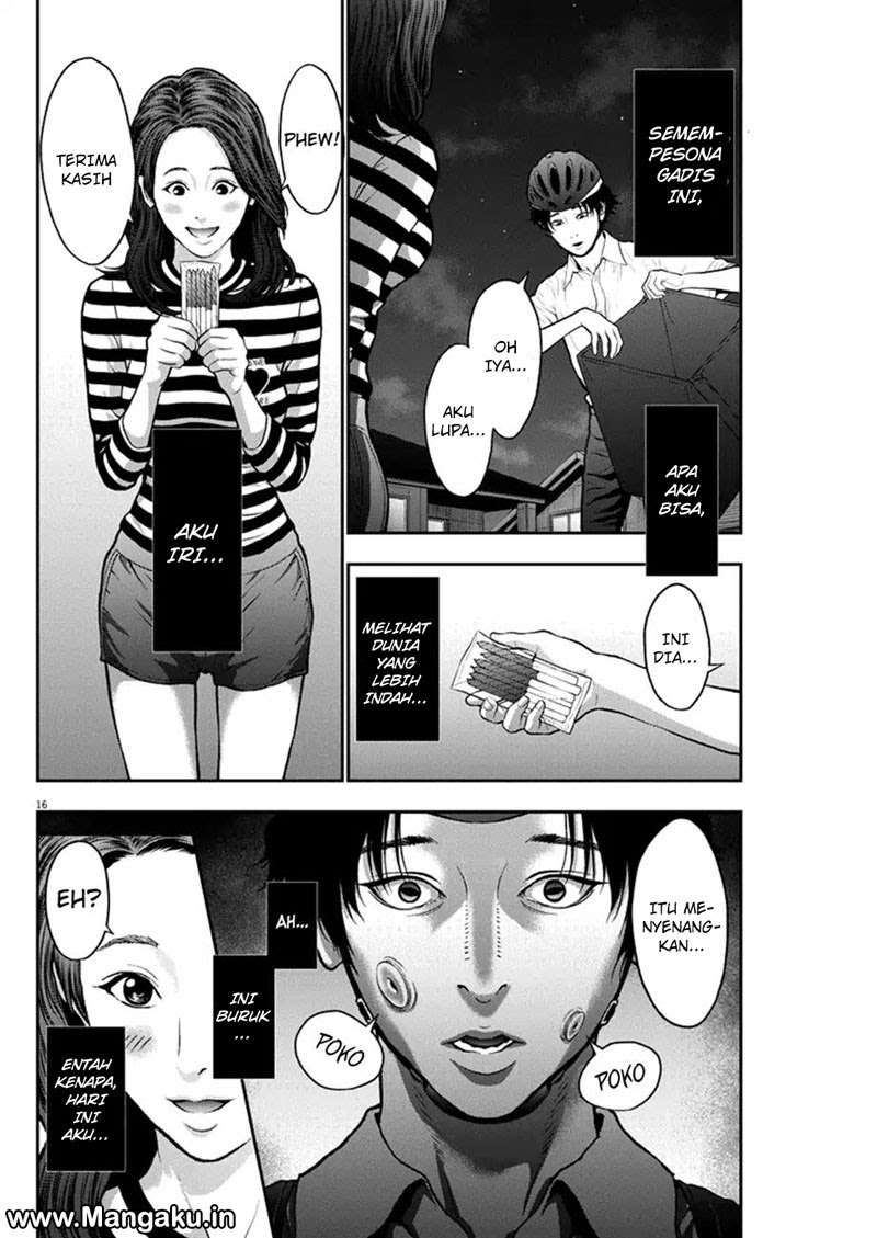 Jagaaaaaan chapter 53 halaman 17