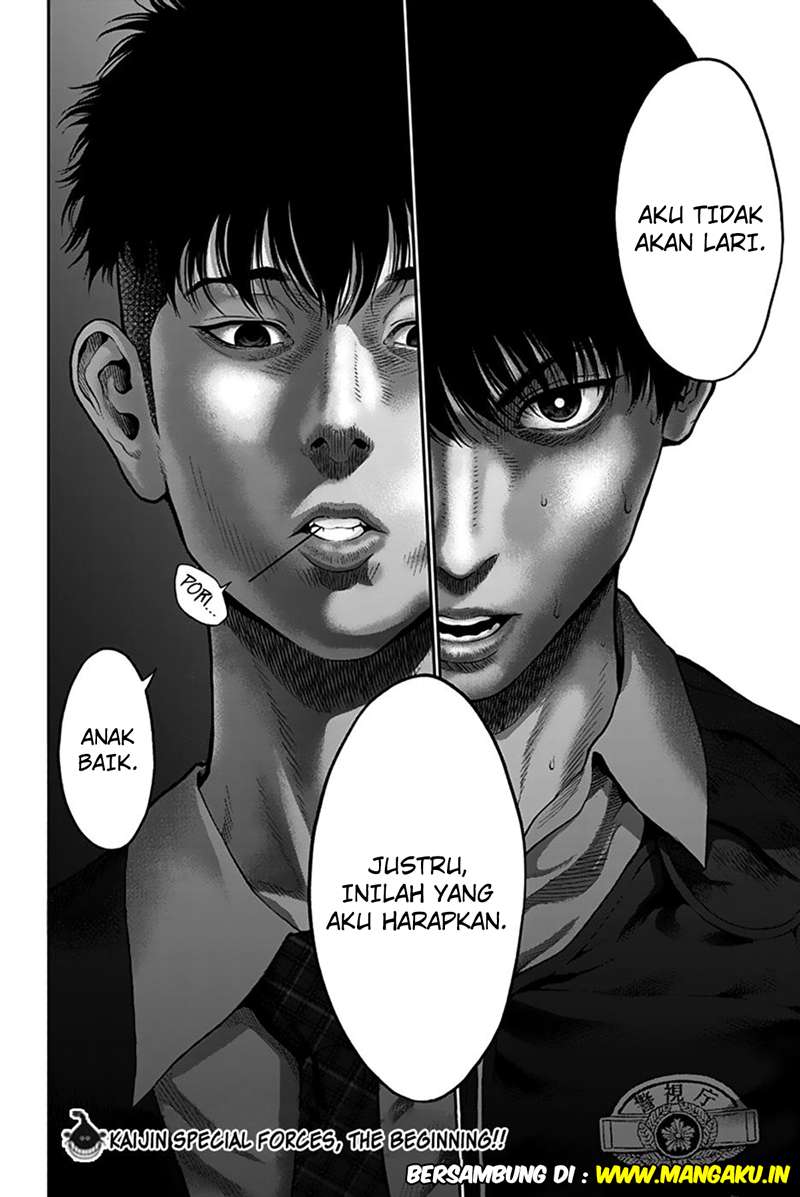 Jagaaaaaan Bab 55 halaman 19