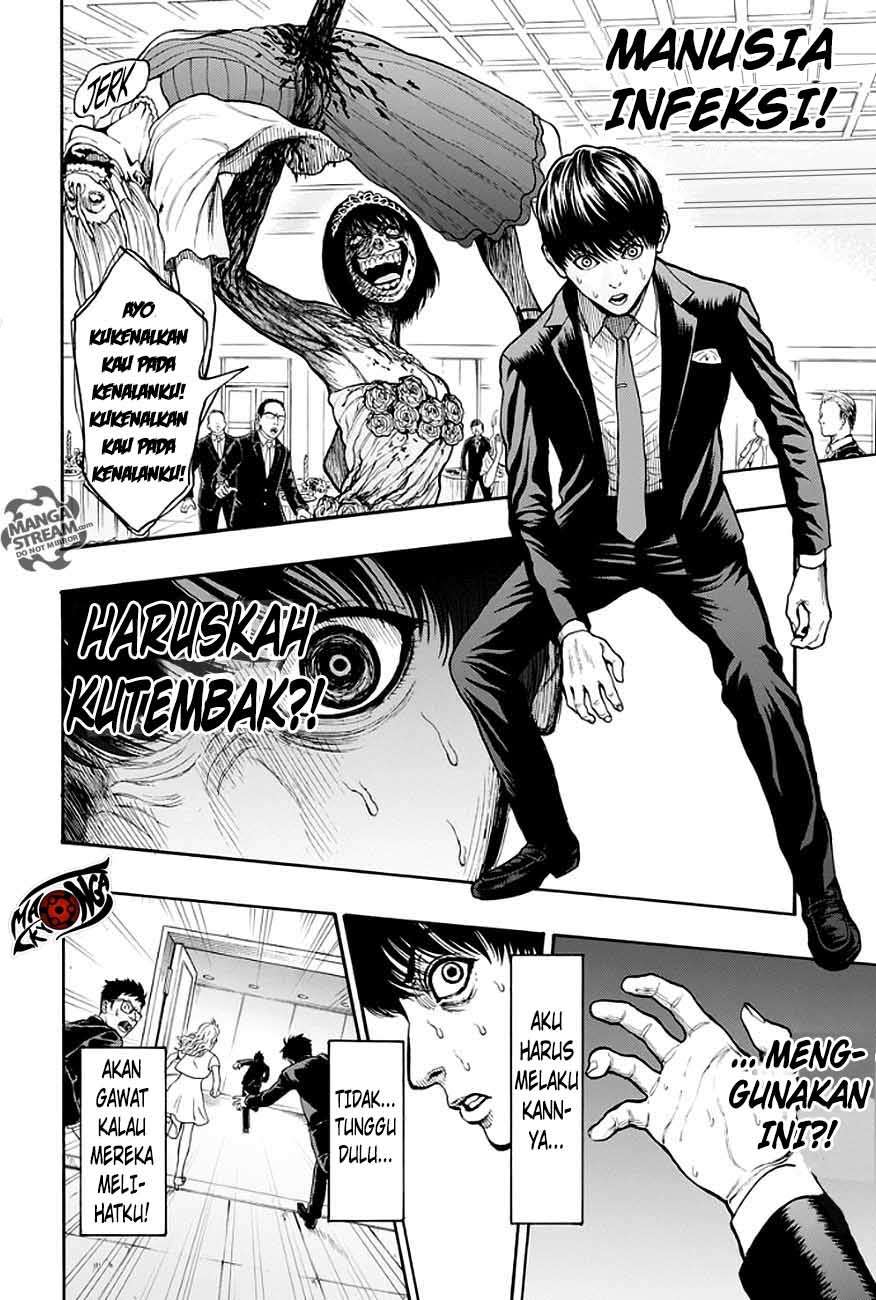 Jagaaaaaan chapter 6 halaman 7