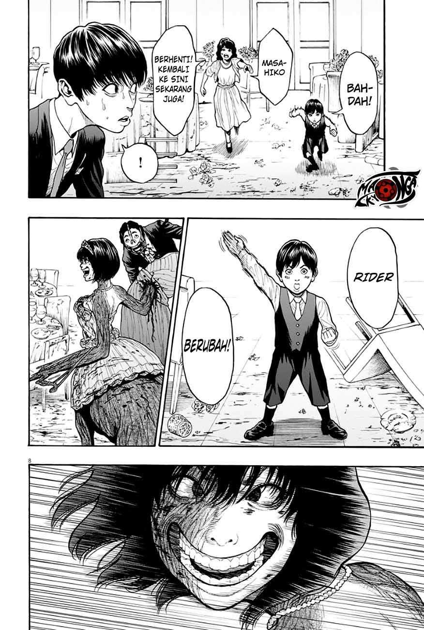 Jagaaaaaan chapter 6 halaman 9