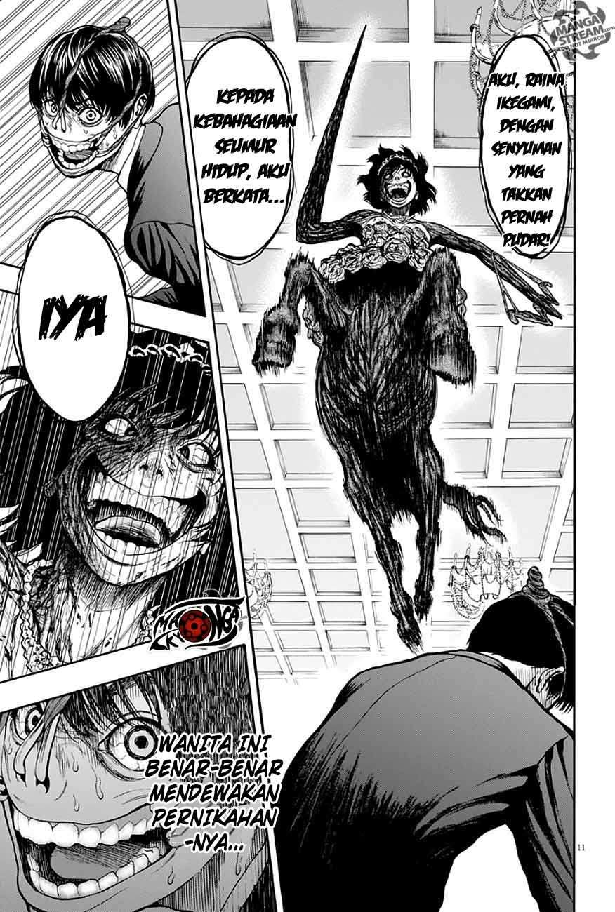 Jagaaaaaan chapter 6 halaman 12