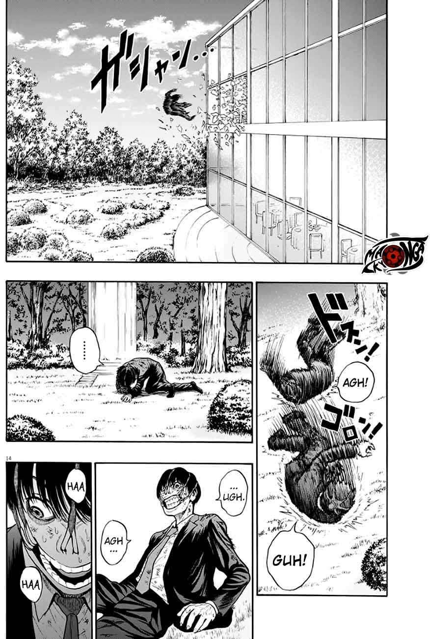 Jagaaaaaan chapter 6 halaman 14