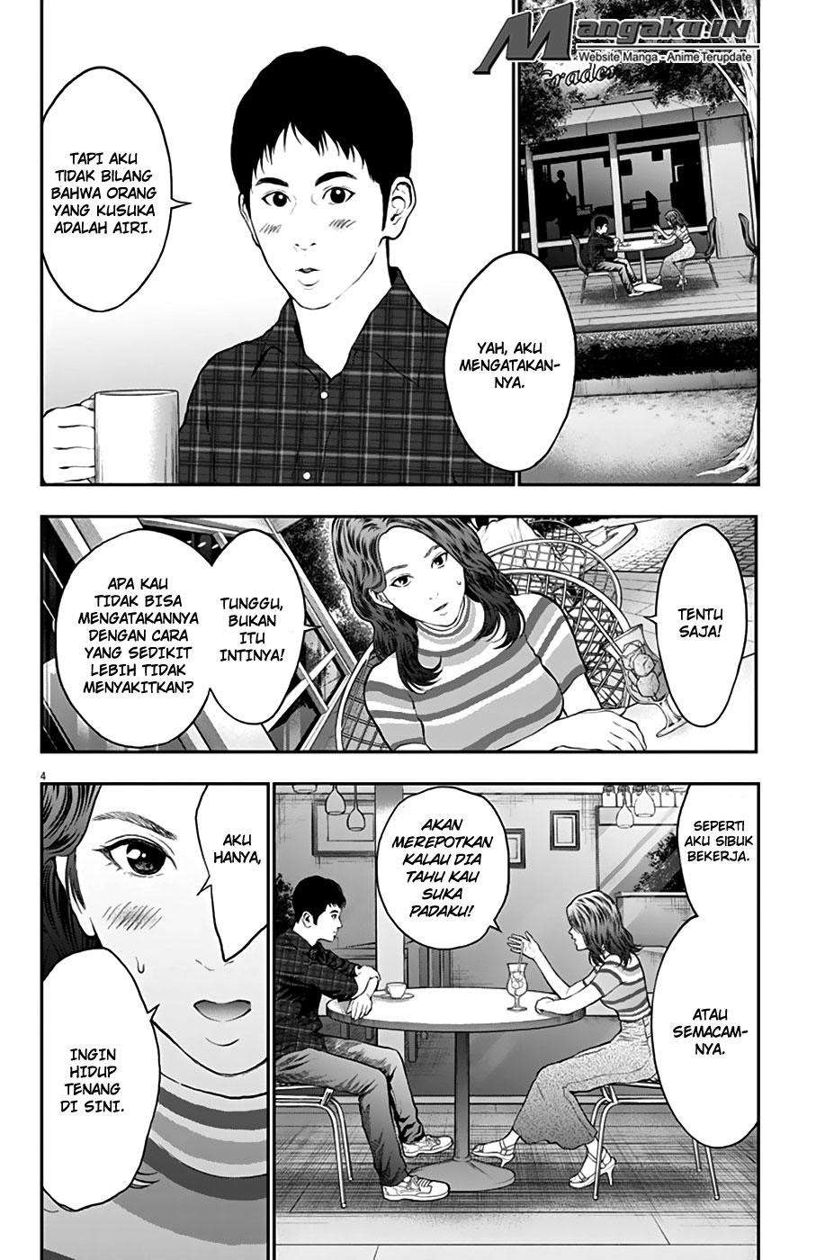 Jagaaaaaan chapter 63 halaman 5