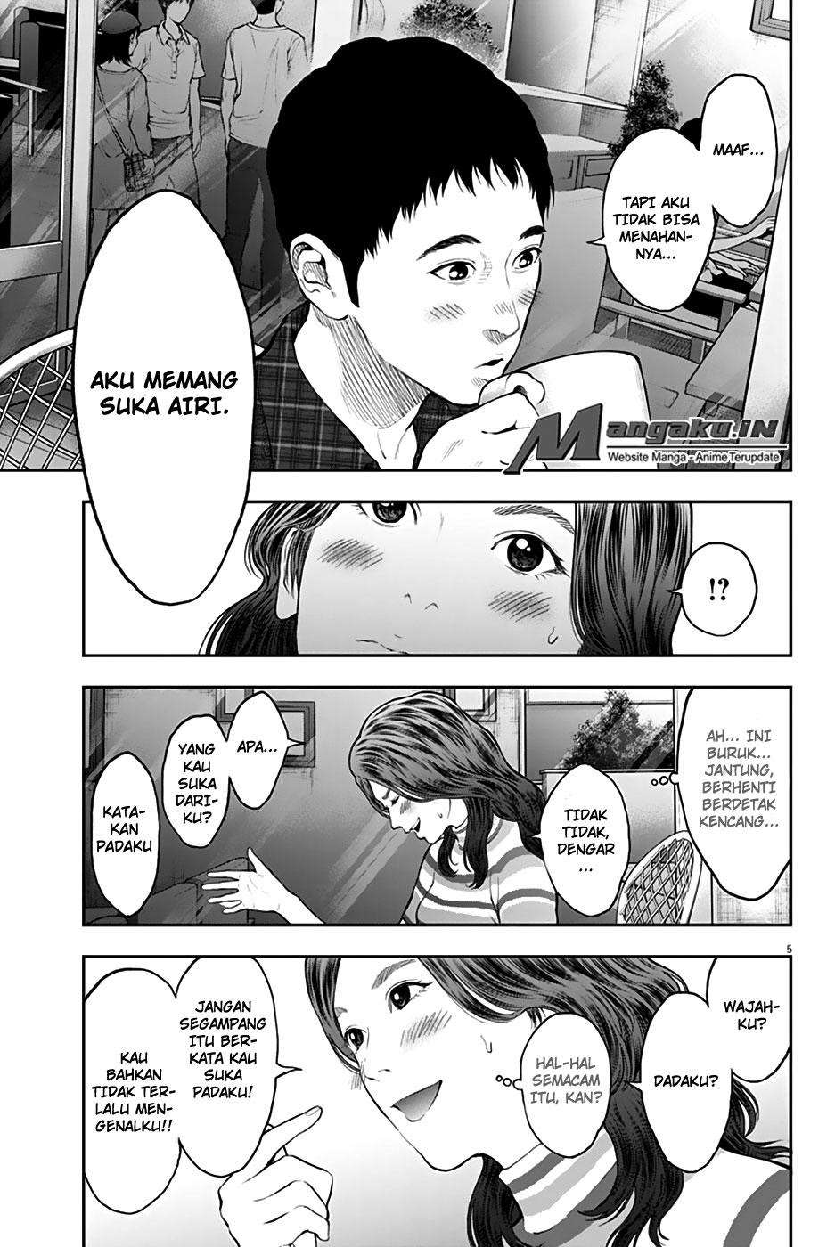 Jagaaaaaan chapter 63 halaman 6