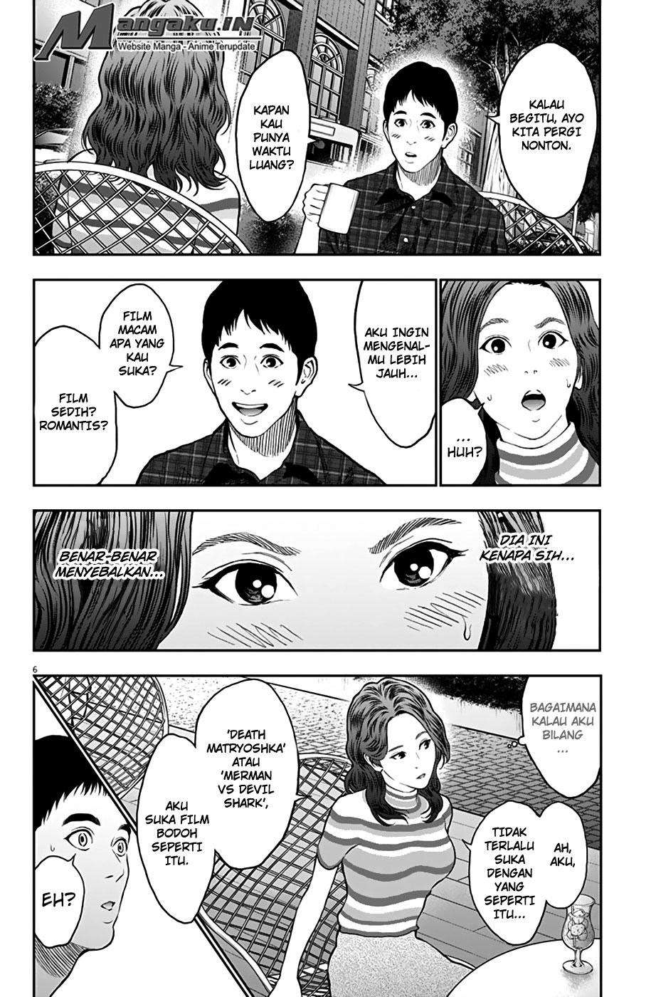 Jagaaaaaan chapter 63 halaman 7