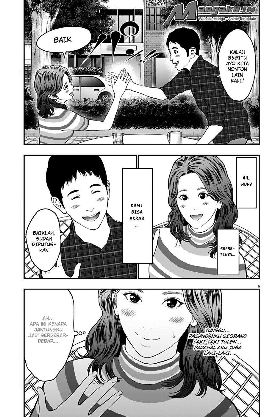 Jagaaaaaan chapter 63 halaman 10
