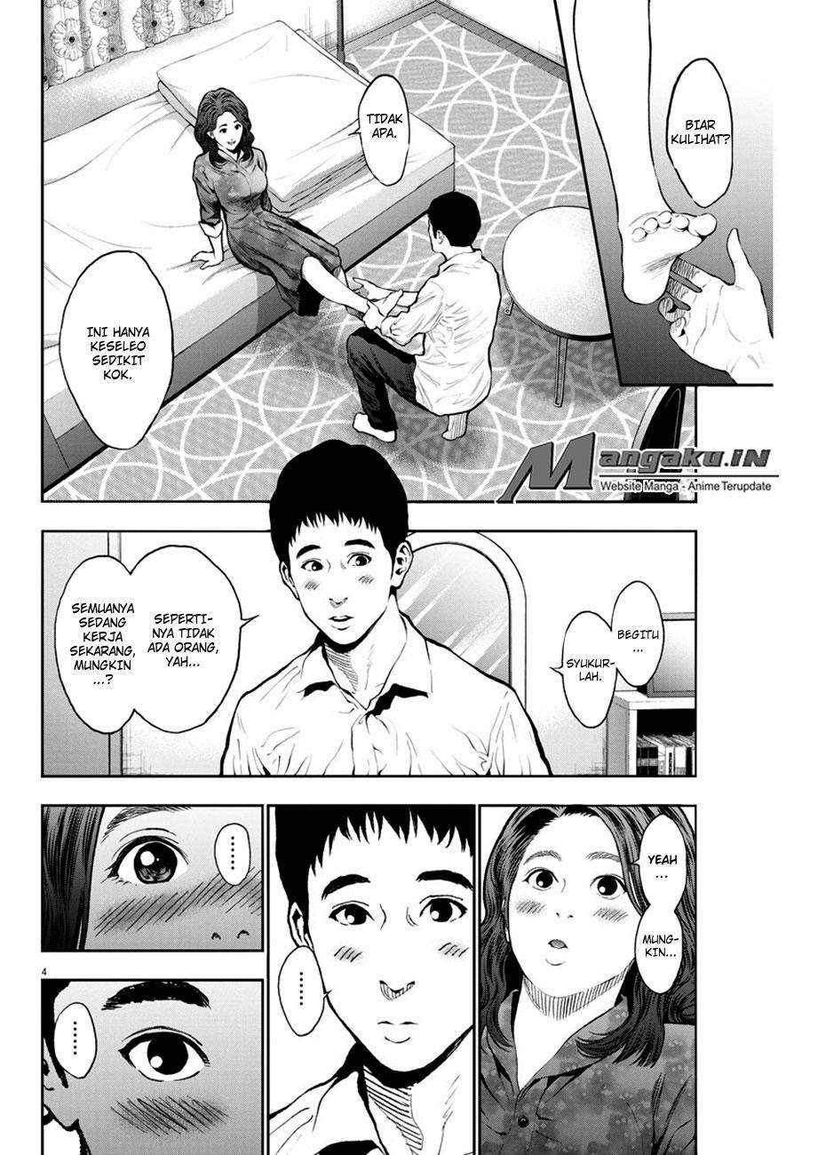 Jagaaaaaan chapter 64 halaman 5