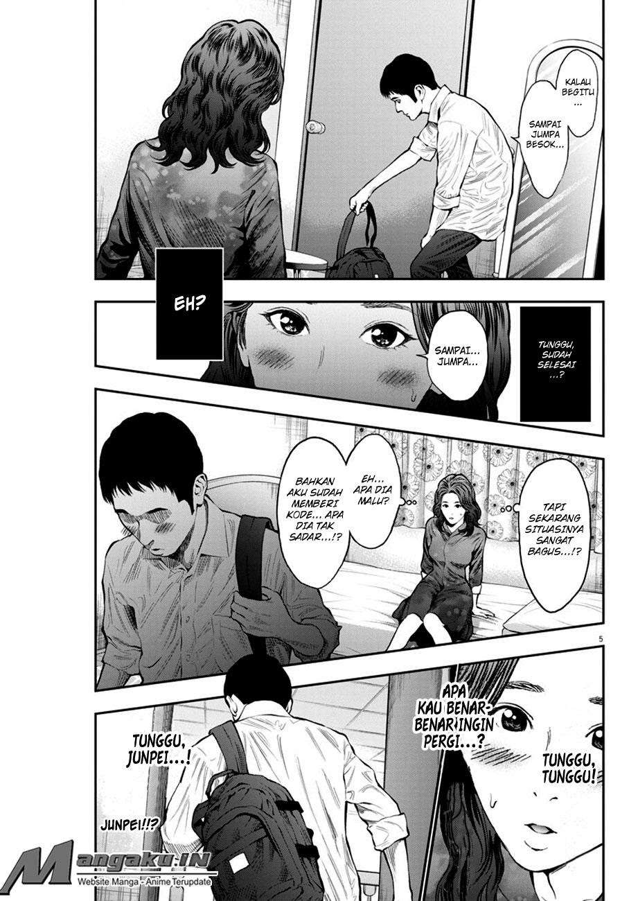 Jagaaaaaan chapter 64 halaman 6