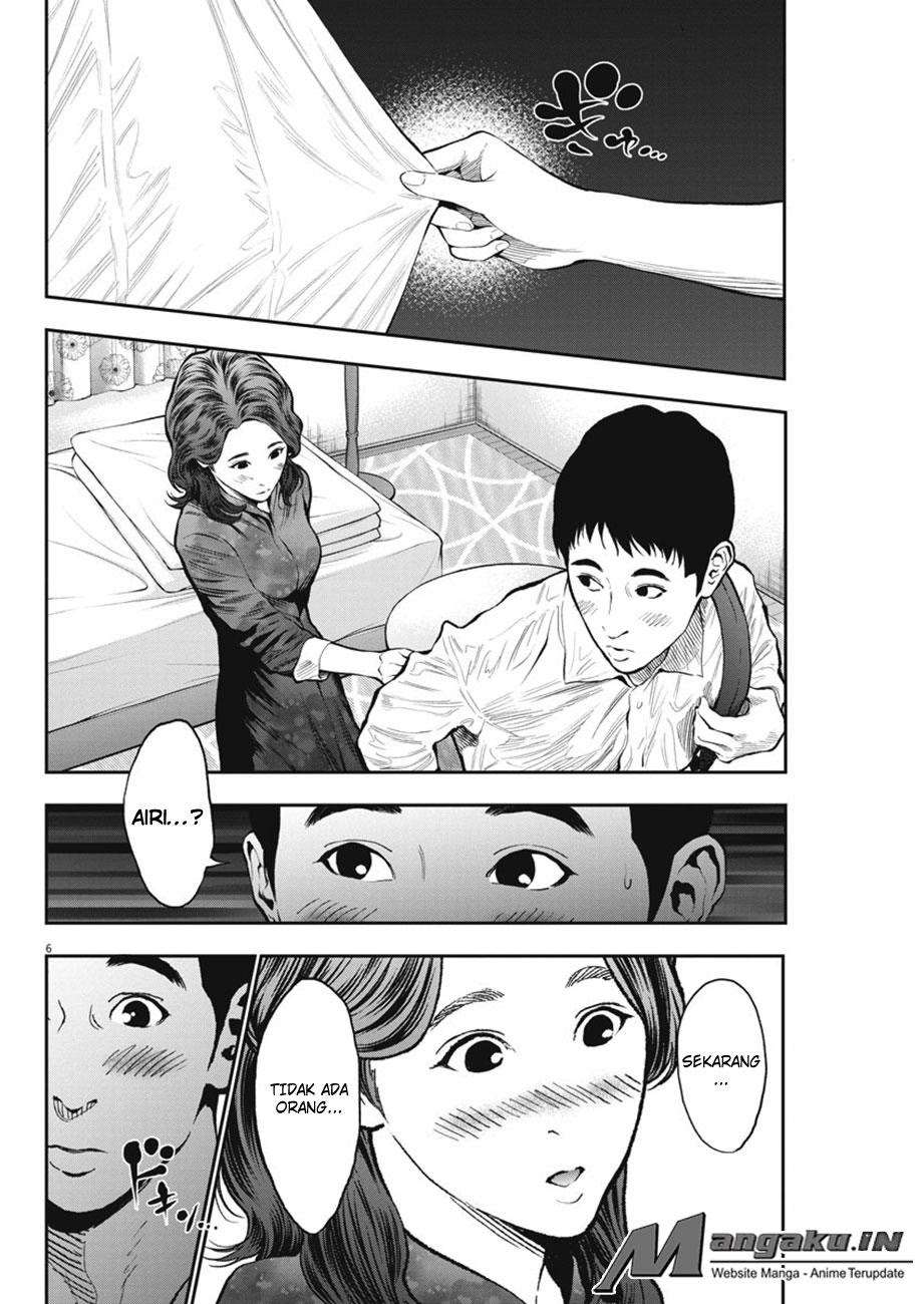 Jagaaaaaan chapter 64 halaman 7