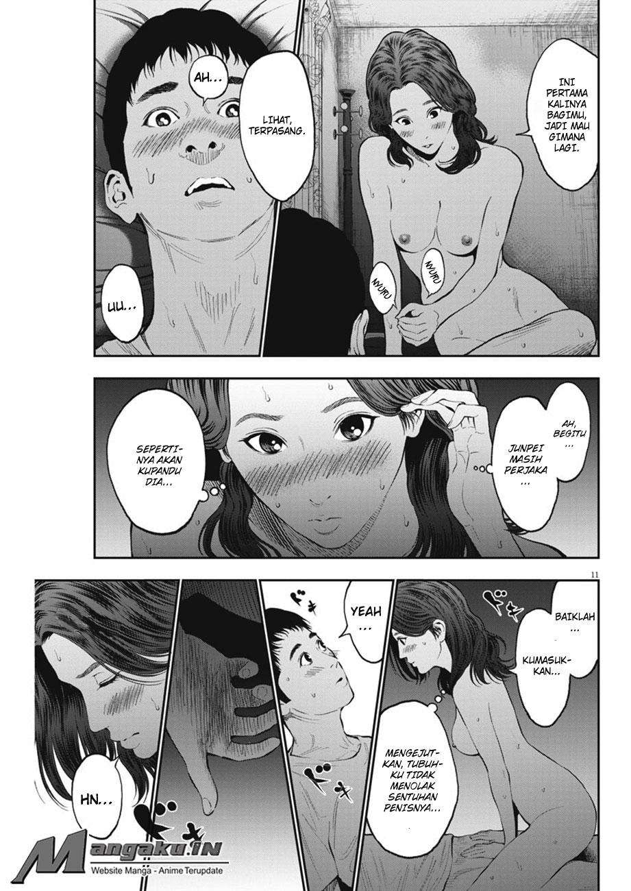 Jagaaaaaan chapter 64 halaman 12