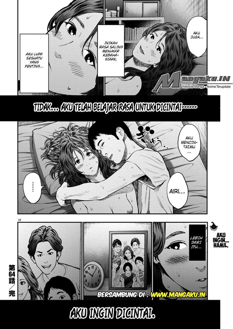 Jagaaaaaan chapter 64 halaman 19