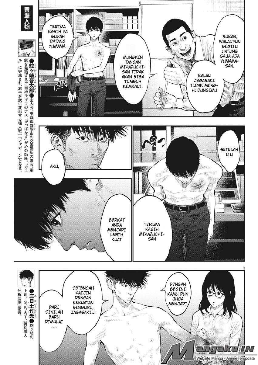 Jagaaaaaan chapter 67 halaman 3