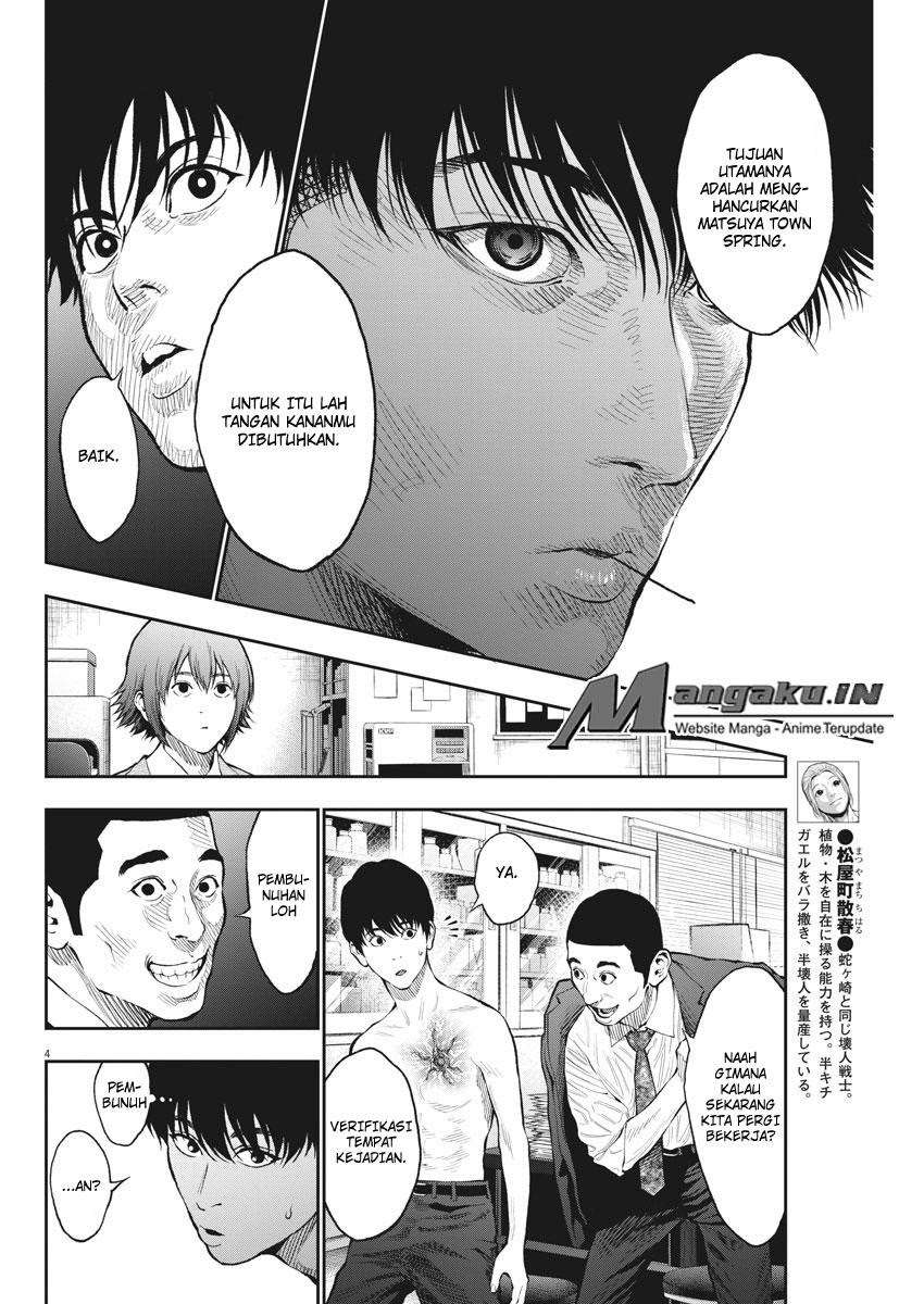 Jagaaaaaan chapter 67 halaman 4