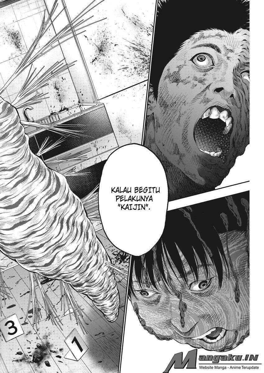 Jagaaaaaan chapter 67 halaman 6