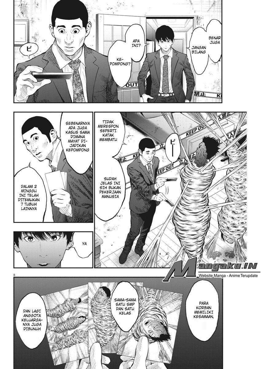 Jagaaaaaan chapter 67 halaman 8