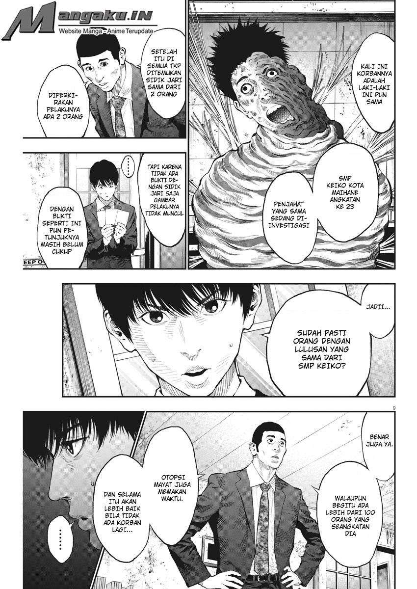 Jagaaaaaan chapter 67 halaman 9