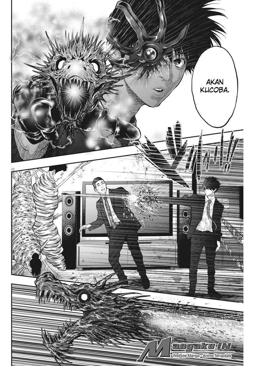 Jagaaaaaan chapter 67 halaman 12