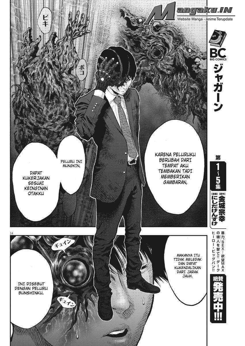 Jagaaaaaan chapter 67 halaman 14