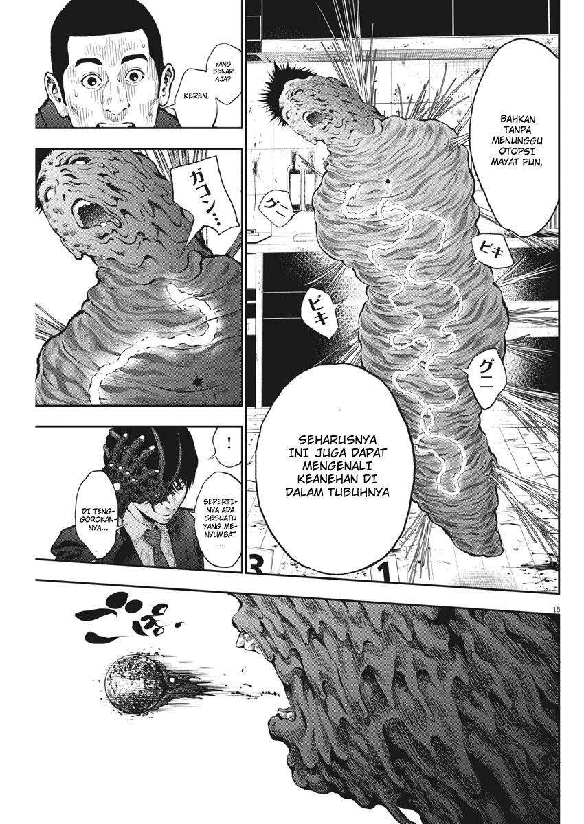 Jagaaaaaan chapter 67 halaman 15