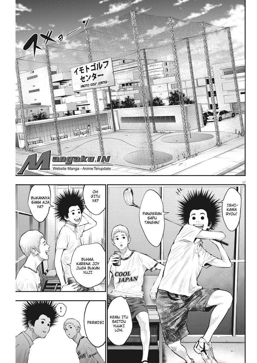 Jagaaaaaan chapter 67 halaman 17