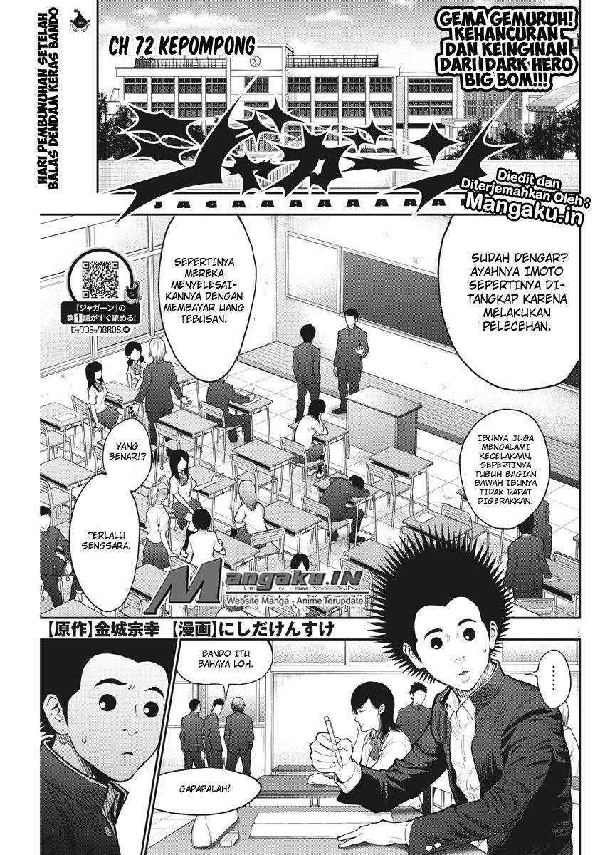 Jagaaaaaan chapter 72 halaman 2