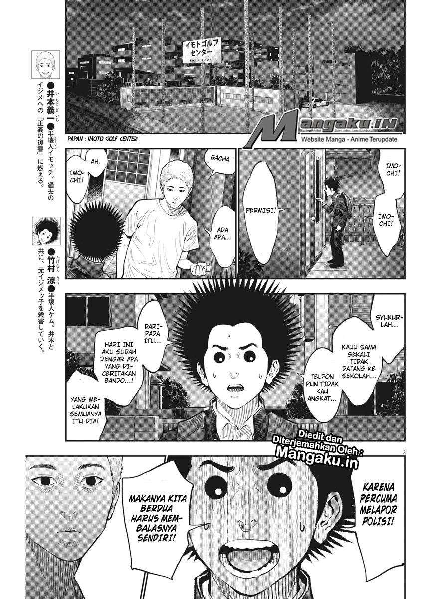 Jagaaaaaan chapter 72 halaman 4