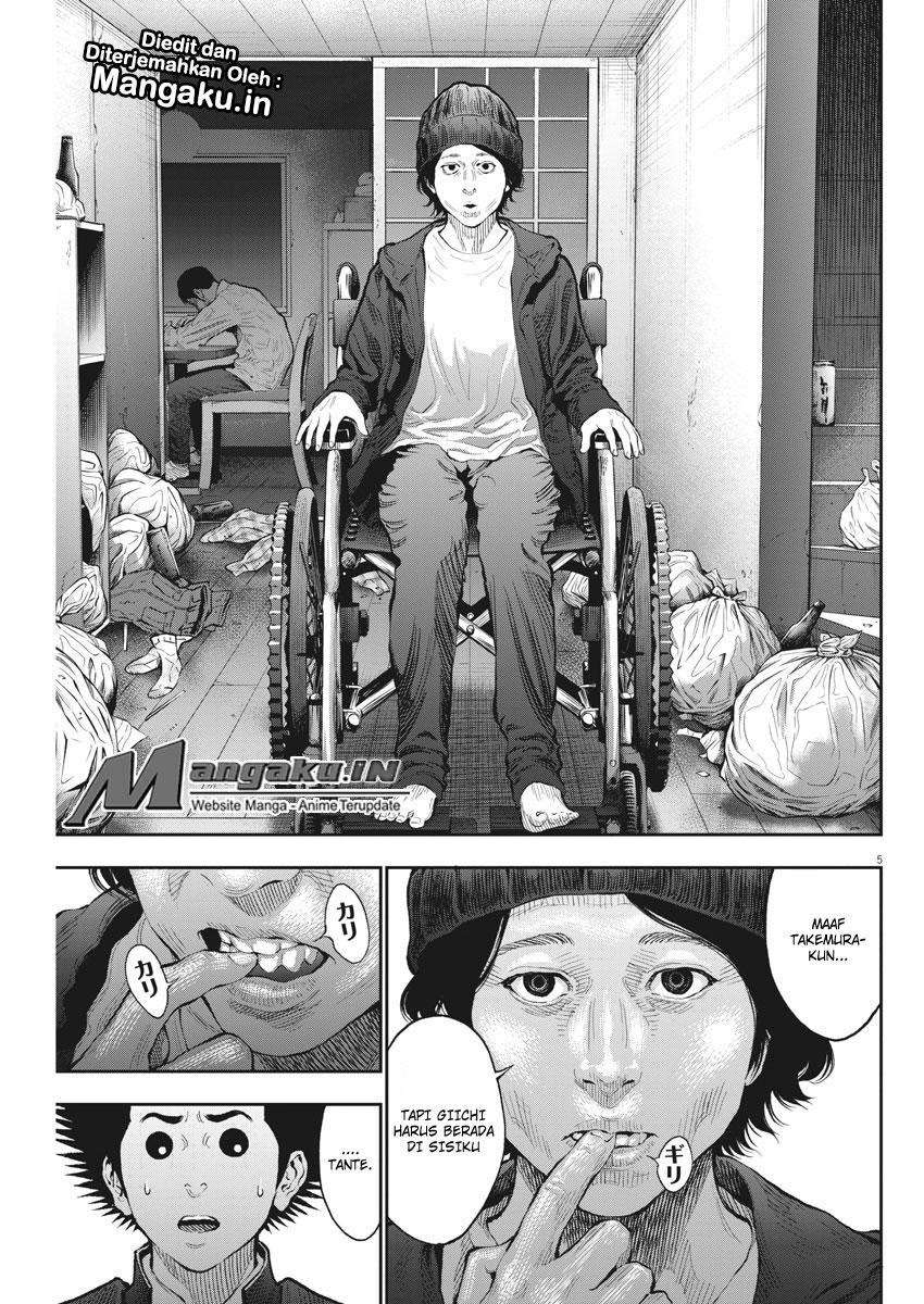 Jagaaaaaan chapter 72 halaman 6