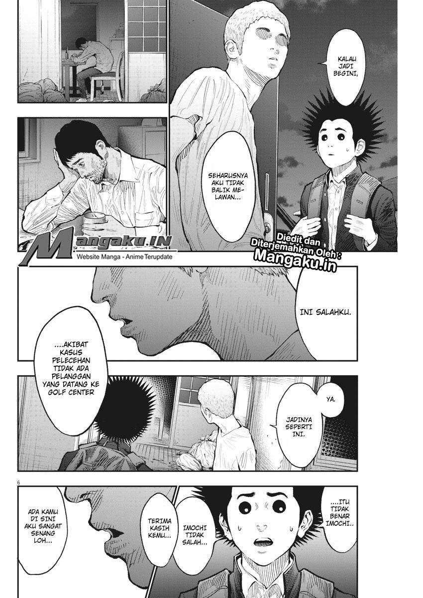 Jagaaaaaan chapter 72 halaman 7