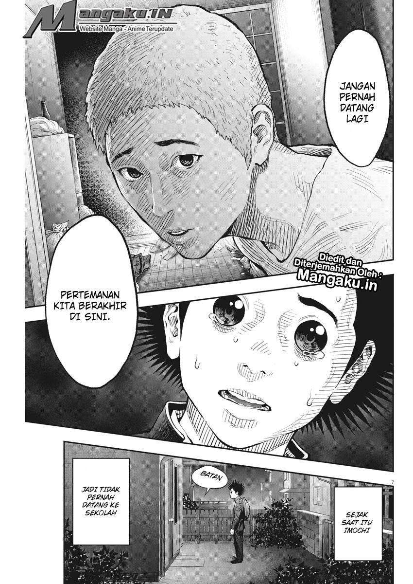 Jagaaaaaan chapter 72 halaman 8