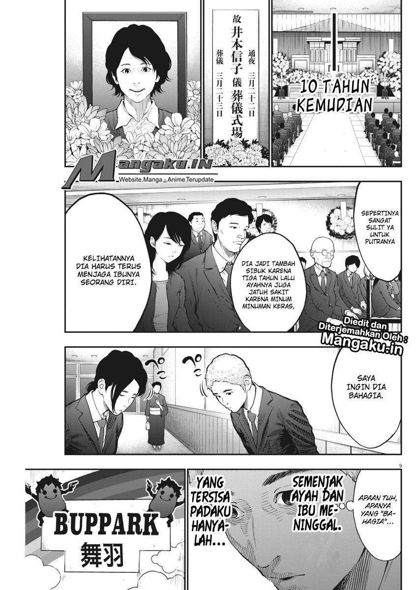 Jagaaaaaan chapter 72 halaman 10