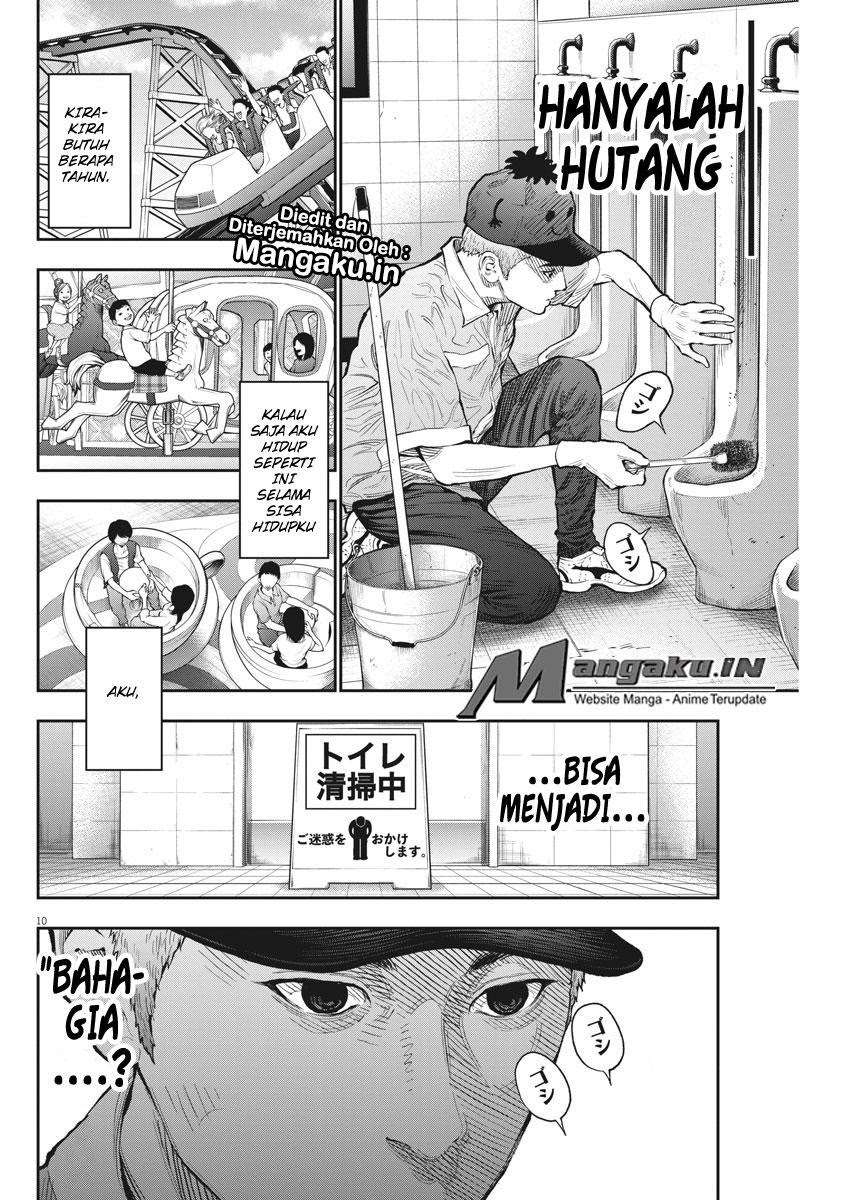 Jagaaaaaan chapter 72 halaman 11