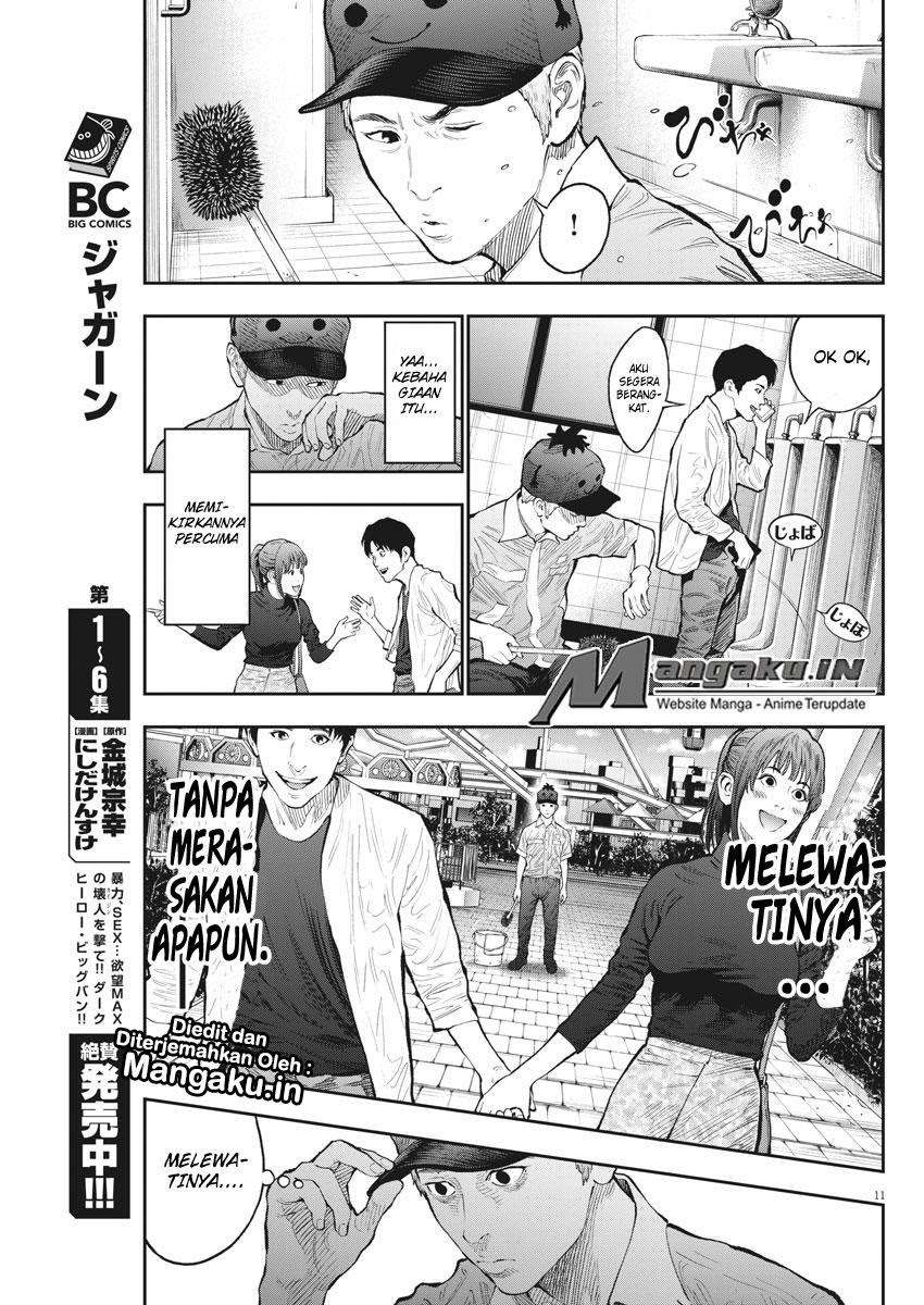 Jagaaaaaan chapter 72 halaman 12