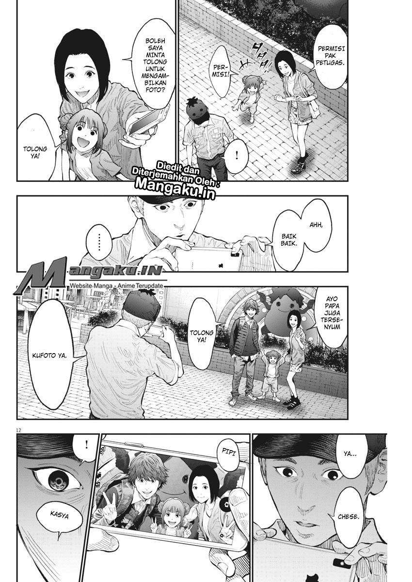 Jagaaaaaan chapter 72 halaman 13