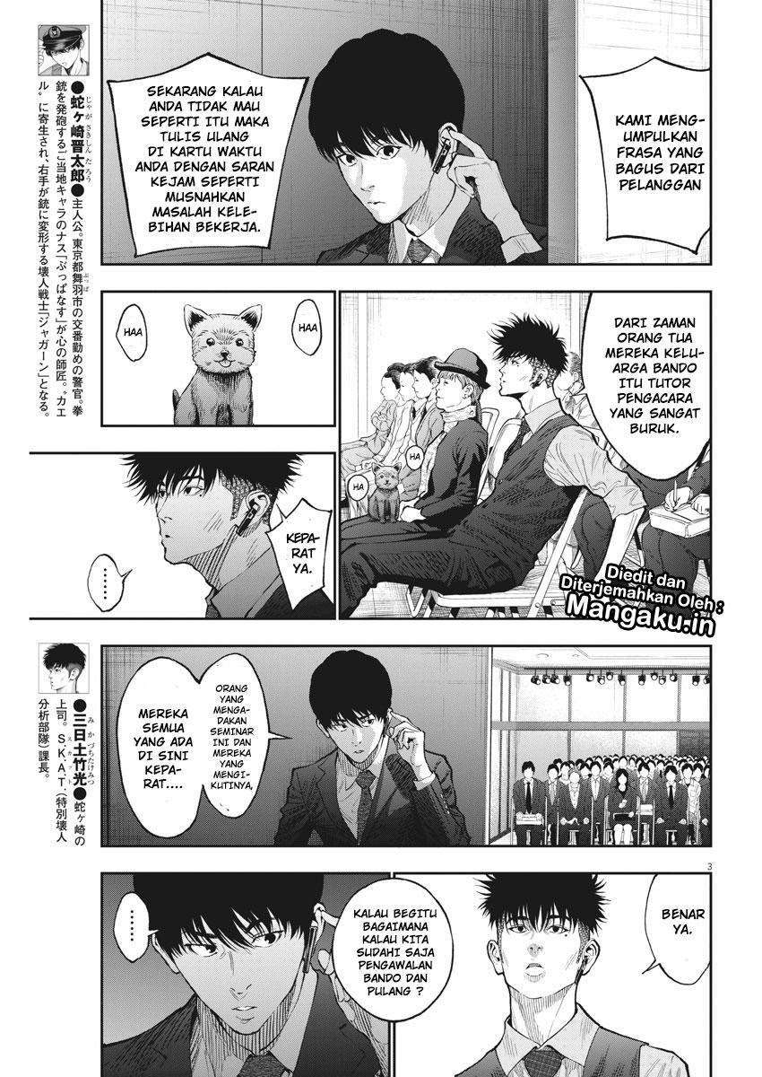 Jagaaaaaan chapter 73 halaman 4