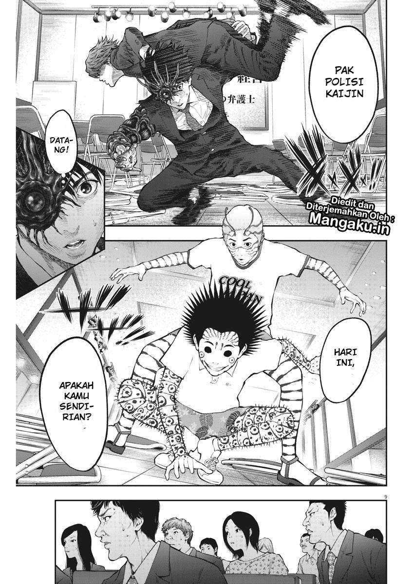 Jagaaaaaan chapter 73 halaman 10