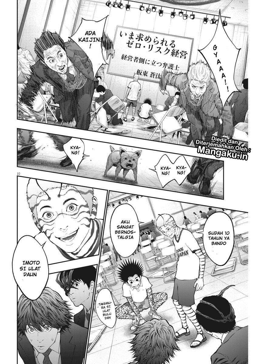 Jagaaaaaan chapter 73 halaman 11