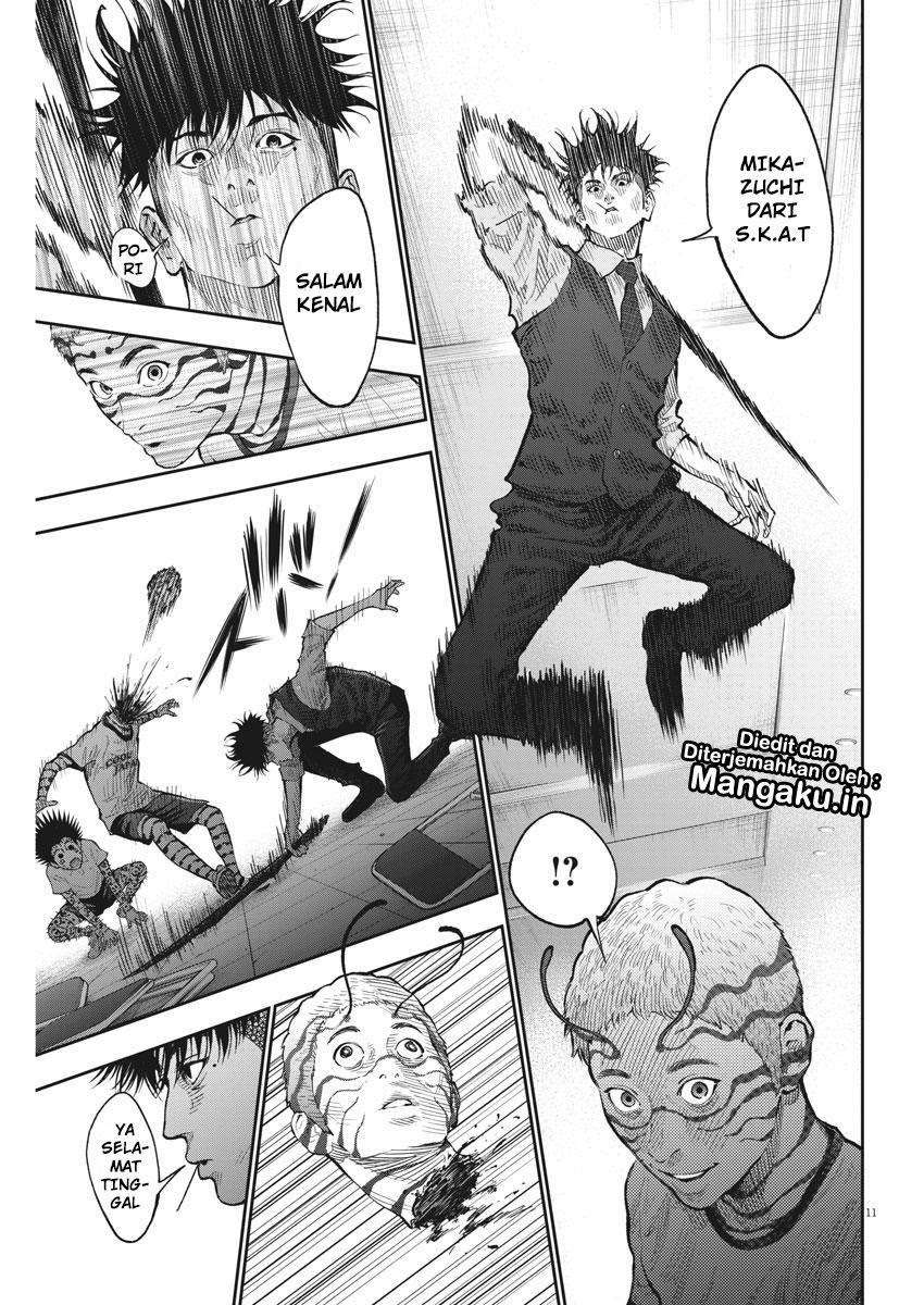 Jagaaaaaan chapter 73 halaman 12
